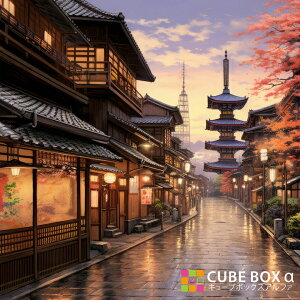 yCBA CBH pwʃfUCV[gz [ Ós X a i s ޗ Ώ [ @  ܏d [Ă v wi