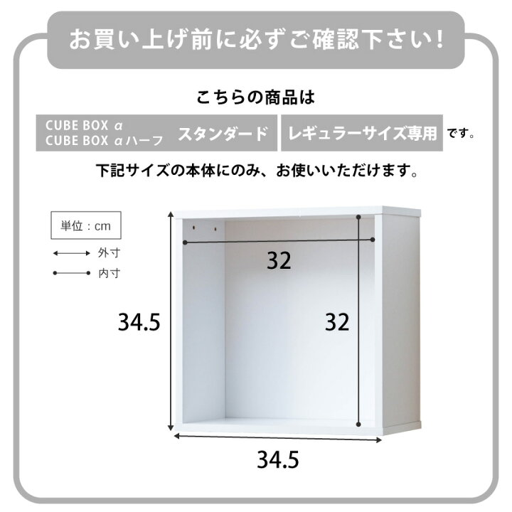 楽天市場】【CBA CBH 専用背面デザインシート】 モニタールーム 指令室 