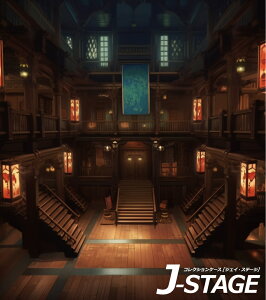 yJ-STAGE X^_[h M[^Cvp wʃfUCV[gz a ؑz[   g 吳   ze