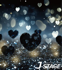 �yJ-STAGE �X�^���_�[�h ���M�����[�^�C�v��p �w�ʃf�U�C���V�[�g�z �n�[�g �w�i �G�t�F�N�g �ǎ� ���z�I ���i �A�C�h�� �t�B�M���A �z���C�g �N���A �����F