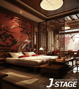 yJ-STAGE X^_[h M[^Cvp wʃfUCV[gz ze  xbh[ rO i ؕ a  S[WX Q