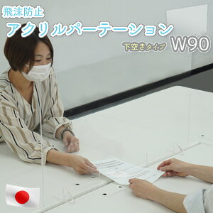 5mm̍ 򖗊΍ p[e[V AN p[eBV t 򖗖h~X^h d؂ RiECX΍ Ri΍ 򖗊\h 򖗊h~pl ItBXfXN