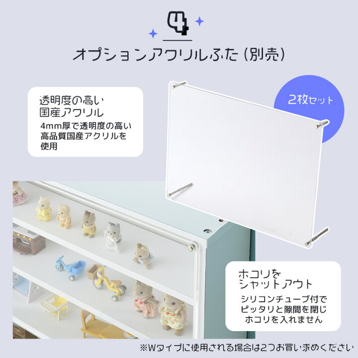楽天市場】【完成品】超薄型 オープンラック スリムタイプ オープン 
