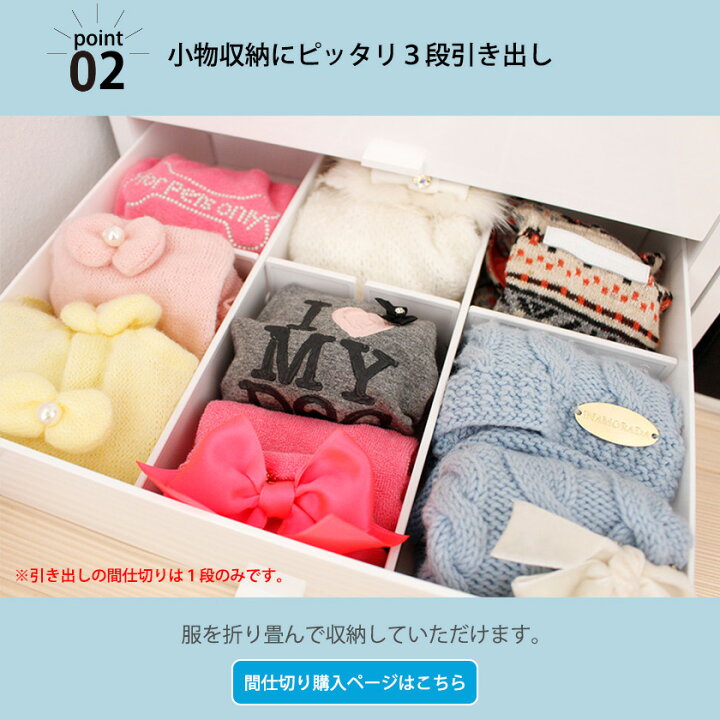 楽天市場】キューブボックスα わんわんクローゼット 4点セット 脚付きベース ワイドタイプ 犬用 ペット用品 収納 ハンガーラック : noconoco・キッチン 楽天市場】キューブボックスα わんわんクローゼット 4点セット 脚付きベース ワイドタイプ 犬用 ペット用品 収納 ハンガーラック : noconoco・キッチン