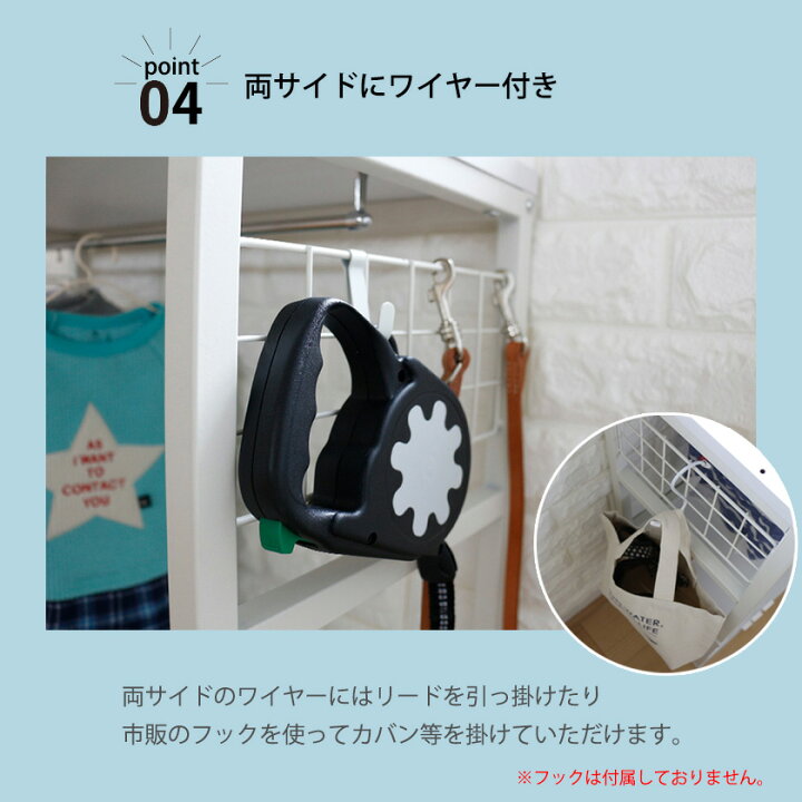 楽天市場】キューブボックスα わんわんクローゼット 3点セット ワイド 