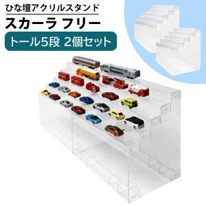 y2Zbgz RNVP[X ЂȒd ANX^ X^h 5i 32cm s22.4 AN tBMAI W d [ fBXvC  ~j`A ~jtBMA K`K` Jv