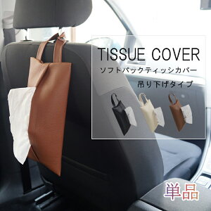 ݂艺^Cvo \tgpbNeBbVp U[Jo[ (Pi) \tg eBbVJo[ \tg eBbVP[X U[  Ǌ| ԓ ԗp  킢 g Vv GK