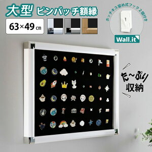  sobW [ P[X uvJbg z Ǌ| sob` RNVP[X  ǂȂ  fBXvC W ׂ e [ ߋ g Ɩ