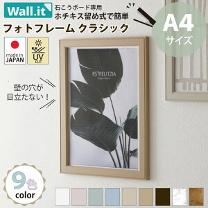 ǂȂ tHgt[ A4 Ǌ|  킢  ʐ^ `V CXg NAt@C tC[ ܏ F菑 Г  [ fBXvC  傫 v[g wallit
