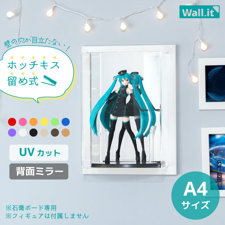 楽天市場】【20日☆全品10%OFFクーポン】 A4サイズ登場 壁掛け 