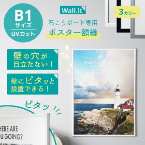 z`LX~߂Œ݂łS UVJbg |X^[z B1 yz { |X^[t[ y  ǂɌJȂ ǂȂ