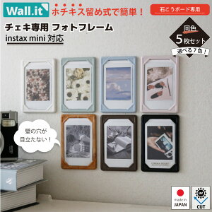 _݂łS!!^ y5Zbgz `FLt[ Ǌ| uvJbg tHgt[ `FL [ z instax mini tB   ΍p{[h ǂȂ zb`LX 