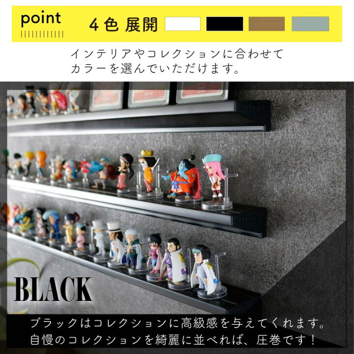 楽天市場】＼壁の傷跡気にならない／ スリムウォールシェルフ 幅60cm 