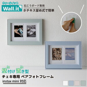 y1605%OFFN[|z `FLt[ `FLz_[ Ǌ| uvJbg tHgt[ `FL [ z instax mini tB   ΍p{[h ǂȂ JȂ zb`L