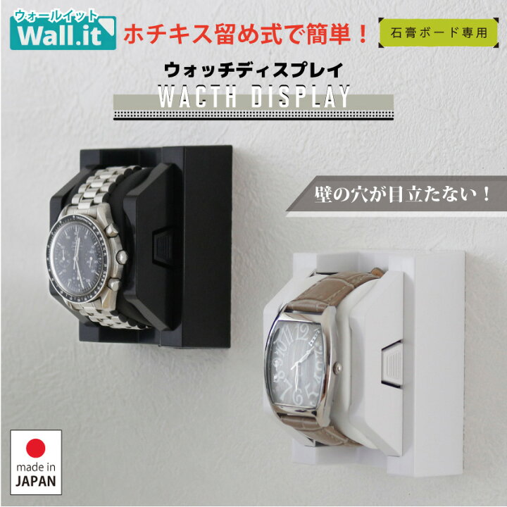 飾り用 壁掛け腕時計 約1メートル Amazon.co.jp: AUTVIVID 掛け時計 