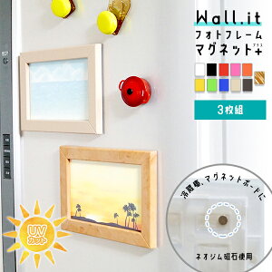 Wall.it tHgt[ }OlbgvX (3Zbgj