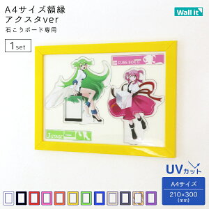 ANX^hǖʂ Wall.it A4TCYz ANX^ ver ANX^ [ I ANX^P[X 傫 t[ ANL[    킢 
