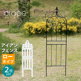 楽天市場 つるバラ フェンス Diyの通販