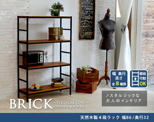 VR×ACA ؐI 4i 86×32×135 VFt I[vbN  ^bN 90 s30 g Be[W  AeB[N