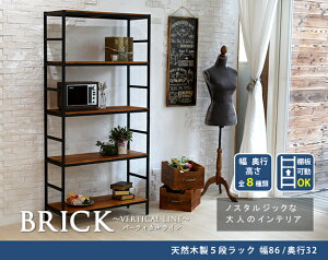 y1605%OFFN[|z VR×ACA ؐI 5i 86×32×175 VFt I[vbN  ^bN 90 s30 g Be[W  AeB[N