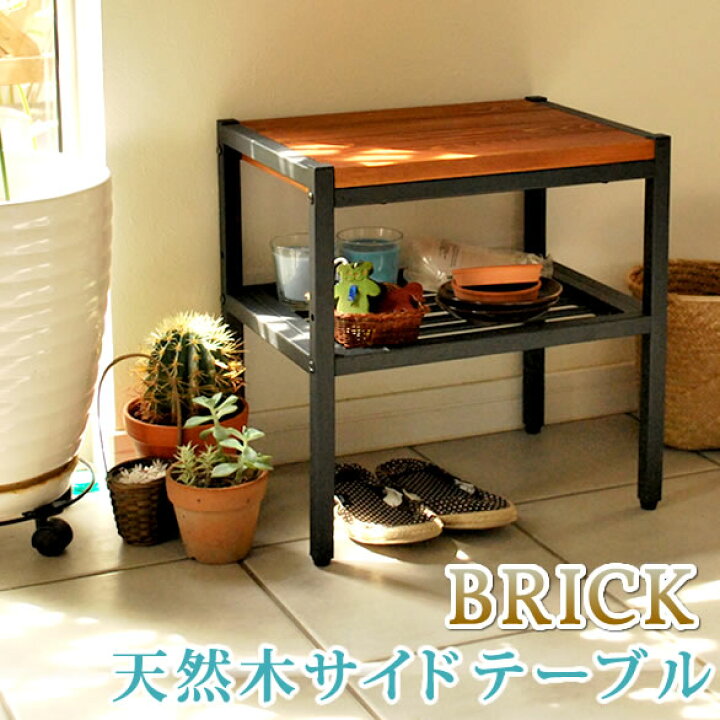 楽天市場】【10日限定☆全品☆5%OFFクーポン】 ノスタルジックな大人 