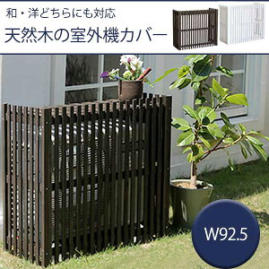 y4_Si20OFFN[|^z ciq VR O@Jo[ 92.5  ؐ v^[ GARO@ 悯 Ԃ [ 킢 K[fjO a m zCg 