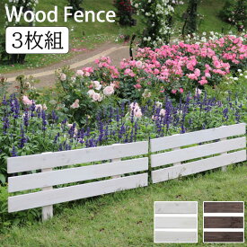 楽天市場 花壇 木製フェンスの通販