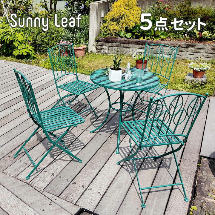楽天市場】【20日限定☆全品☆5%OFFクーポン】 こだわりのビリジアン 