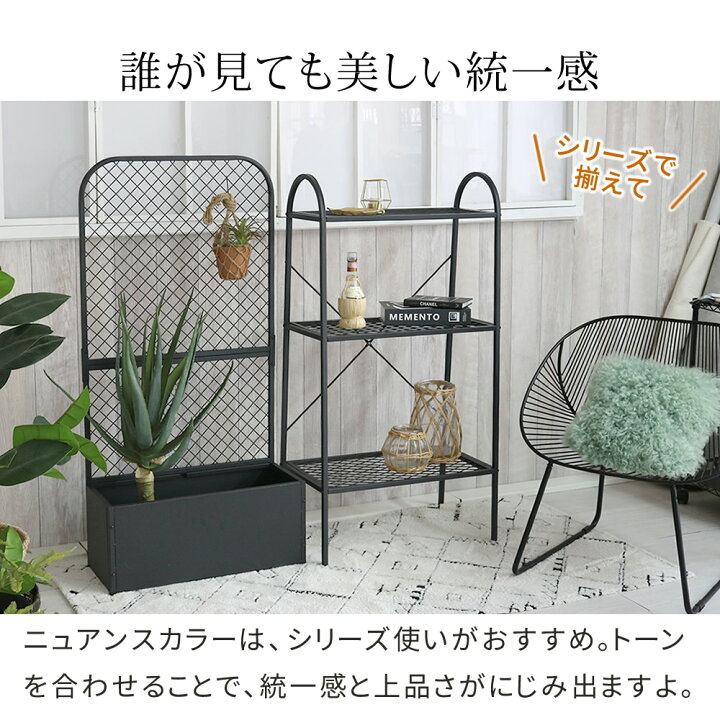 楽天市場】室内でも屋外でも アイアン オープンラック 3段 アイアン 