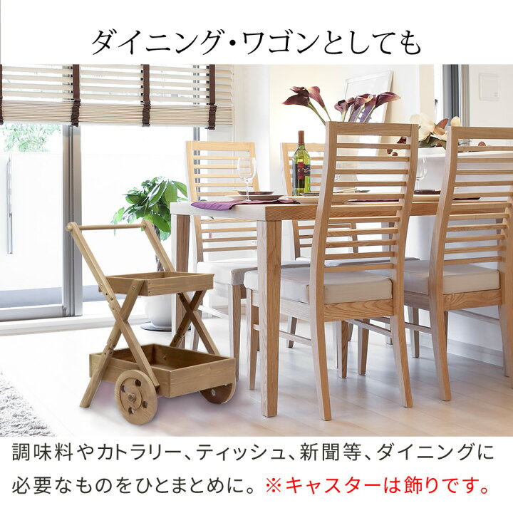 楽天市場】【15日限定☆全品☆10%OFFクーポン】 パリのマルシェ風 
