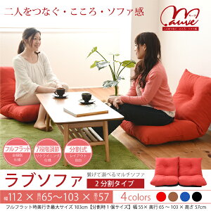 y5ʁ10%OFFN[|z ӂɊč֎qɕϐg 2l| [\t@ IȂ^Cv NCjO   ֎q Zp[g \t@[xbh  Ђ 2 JE