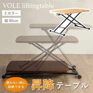 RpNg ~e[u 90 yz ~ _CjOe[u teBOe[u rOe[u o[   Z^[e[u [e[u l炵 L