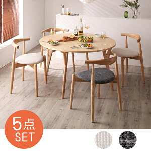 ۂ͂ސH k 4l| _CjOe[uZbg ~` _CjOe[u5_Zbg ۂ i` ۃe[u _CjOZbg 120cm a120 VR