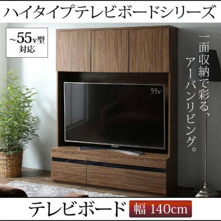 楽天市場】【5日限定☆全品☆10%OFFクーポン】 ウォルナットで埋め 