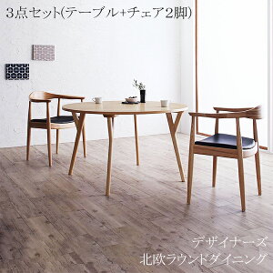 ۂ܂Ƃ܂_CjO k Eh_CjOe[u 3_Zbg (e[ua120+`FA2r) yz ۂ _CjOe[uZbg  ~` i`   fUC