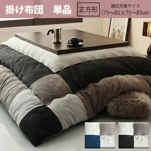 y5ʁ10%OFFN[|z 1`2lp zc ` |zc Pi 唻 75 85 VΉ 185×185 zc RpNg lp  Z[    lC {[