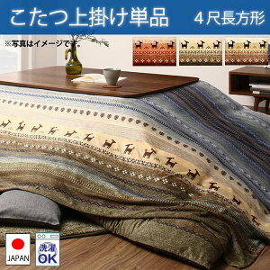 y5ʁ10%OFFN[|z 3ނ̃Of[VJ[ |Jo[ 4ڒ` 210×250 R^c| `  zc| Jo[  