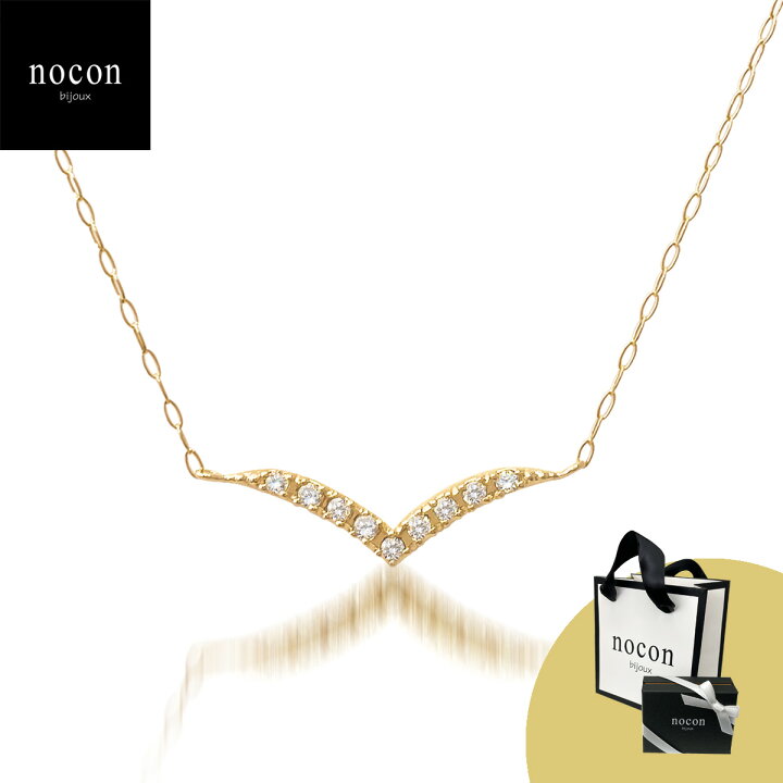 楽天市場】K10 ダイヤネックレス 10K 10金 K10YG necklace ペンダント 