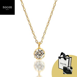 yLOMtg _lCNo.1^ zꗱ_ClbNX 0.10ct _Chm24117116n y MtgbsO K10YG necklace VR_Ch  eBA t@[Xg_Ch 