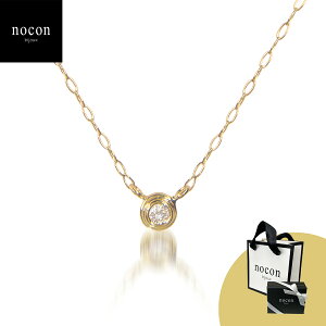 yVizꗱ_ClbNX 0.03ct K10 _Ch Vv10K 10 K10YG necklace m24177072ny_g WG[ S[h _Ch VR JWA ؚ אg ׂd˕t i 