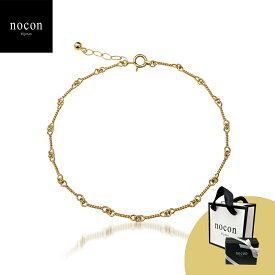 K18 地金ブレスレット チェーンブレス アンクレット Bracelet 腕輪 18金 18K K18YG ゴールド ツイスト ねじり デザイン ボリューム レイヤード シンプル カジュアル おしゃれ 普段使い 上品 プレゼント オフィス 秋 秋コーデ