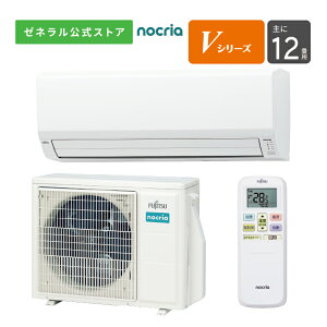 �y���������z �m�N���A nocria �G�A�R�� 2024�N V�V���[�Y AS-V364R-W 12���p 100V �z���̂� �ݒu�H���Ȃ� �M��������M���� �ҏ��Ή����O�@