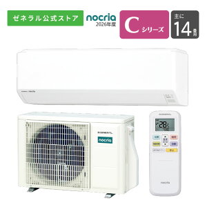 �y���������z �m�N���A nocria �G�A�R�� 2026�N C�V���[�Y AS-C406T-W 14���p 100V �z���̂� �ݒu�H���Ȃ� �M��������M���� �R���p�N�g�����@ �z�b�g�L�[�v���� �ҏ��Ή����O�@