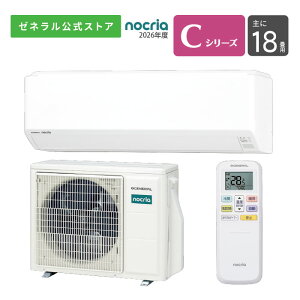 �y���������z �m�N���A nocria �G�A�R�� 2026�N C�V���[�Y AS-C566T2W 18���p 200V �z���̂� �ݒu�H���Ȃ� �M��������M���� �R���p�N�g�����@ �z�b�g�L�[�v���� �ҏ��Ή����O�@