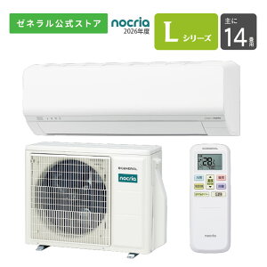 �y���������z �m�N���A nocria �G�A�R�� 2026�N L�V���[�Y AS-L406T2W 14���p 200V �z���̂� �ݒu�H���Ȃ� �ȃG�l �������ȒP �ߓd �ҏ��Ή����O�@