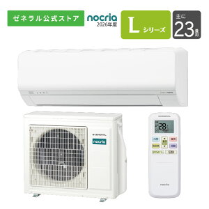 �y���������z �m�N���A nocria �G�A�R�� 2026�N L�V���[�Y AS-L716T2W 23���p 200V �z���̂� �ݒu�H���Ȃ� �ȃG�l �������ȒP �ߓd �ҏ��Ή����O�@