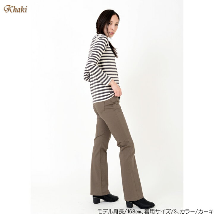 楽天市場 レディース パンツ ストレッチ ブーツカット きれいめ 楽 美脚 脚長 ストレッチパンツ カラーパンツ レディースパンツ きれいめパンツ オフィスパンツ チノパン 春夏 秋冬 股上深め ゆったり 10分丈 12分丈 綿 ツイル チノ 仕事 オフィス 通勤 黒 Nod 楽 綺麗