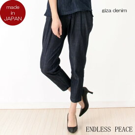 楽天市場 メイドインジャパン レディースファッション の通販