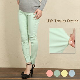 楽天市場 ミントグリーン スキニー スパッツ レギンス 靴下 レッグウェア レディース インナー 下着 ナイトウェアの通販