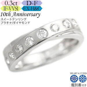 yɂH&Czv`i _Ch  O 0.3JbgsJ[D-F / NeBIF-VVS / 3EX-H&Ctӕʏt XC[geE_ChO LO n[tG^jeB